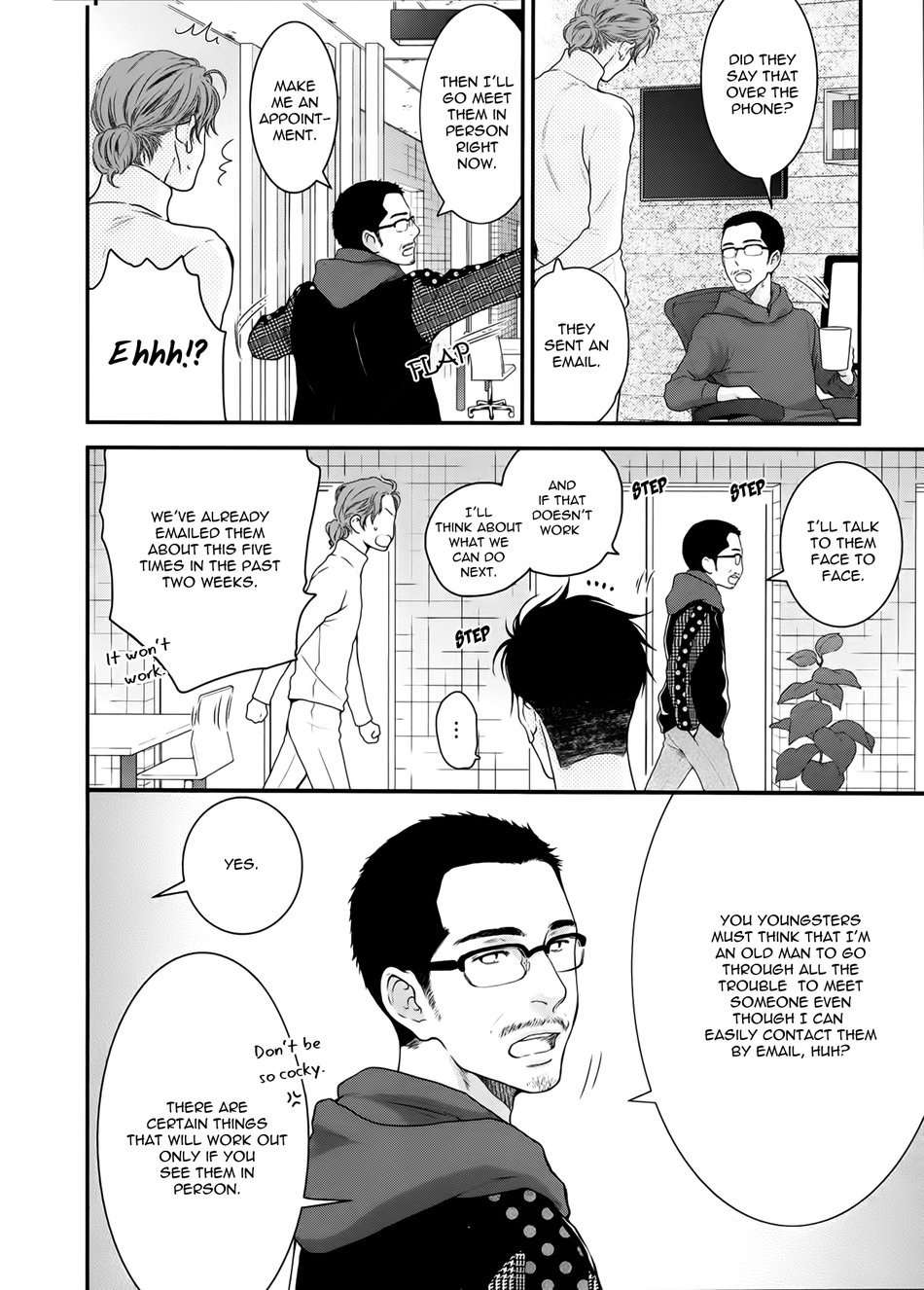 Hidoku-Shinaide-By-Nekota-Yonezou-Vol-09-Eng page 18