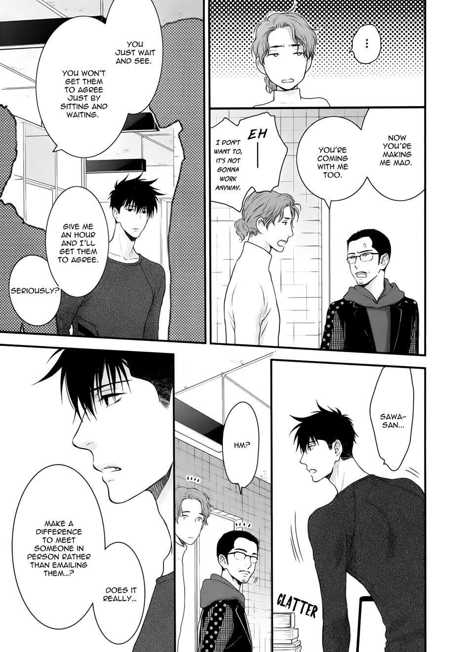 Hidoku-Shinaide-By-Nekota-Yonezou-Vol-09-Eng page 19