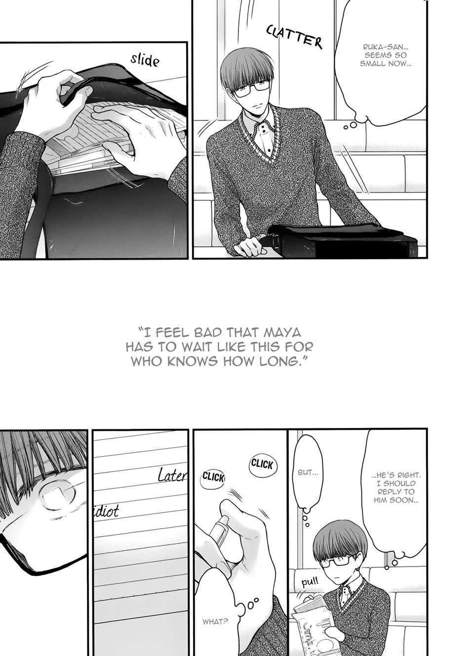 Hidoku-Shinaide-By-Nekota-Yonezou-Vol-09-Eng page 23