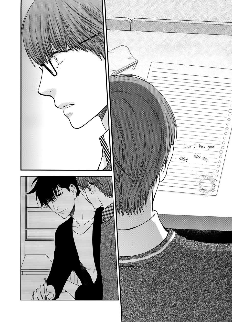 Hidoku-Shinaide-By-Nekota-Yonezou-Vol-09-Eng page 24