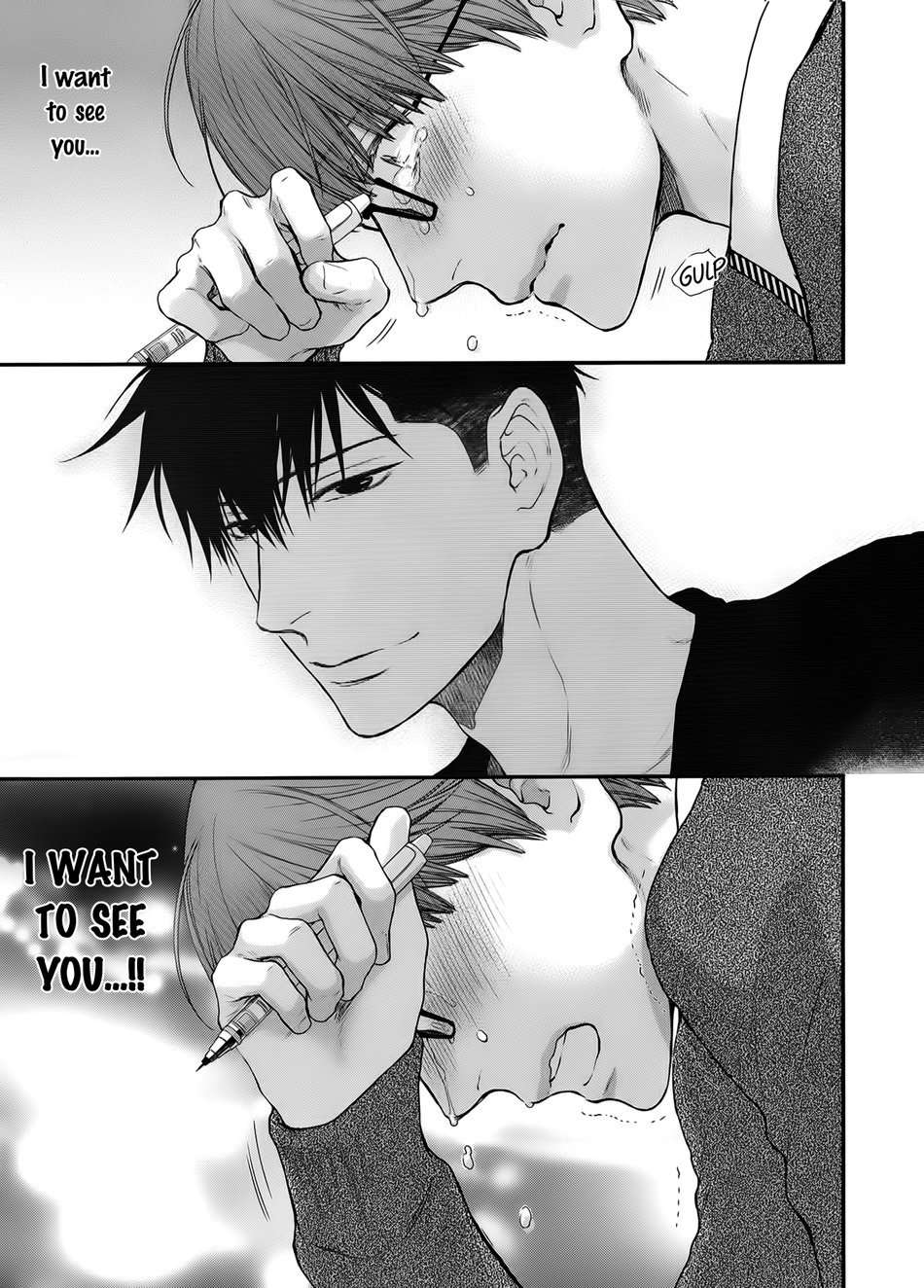Hidoku-Shinaide-By-Nekota-Yonezou-Vol-09-Eng page 25