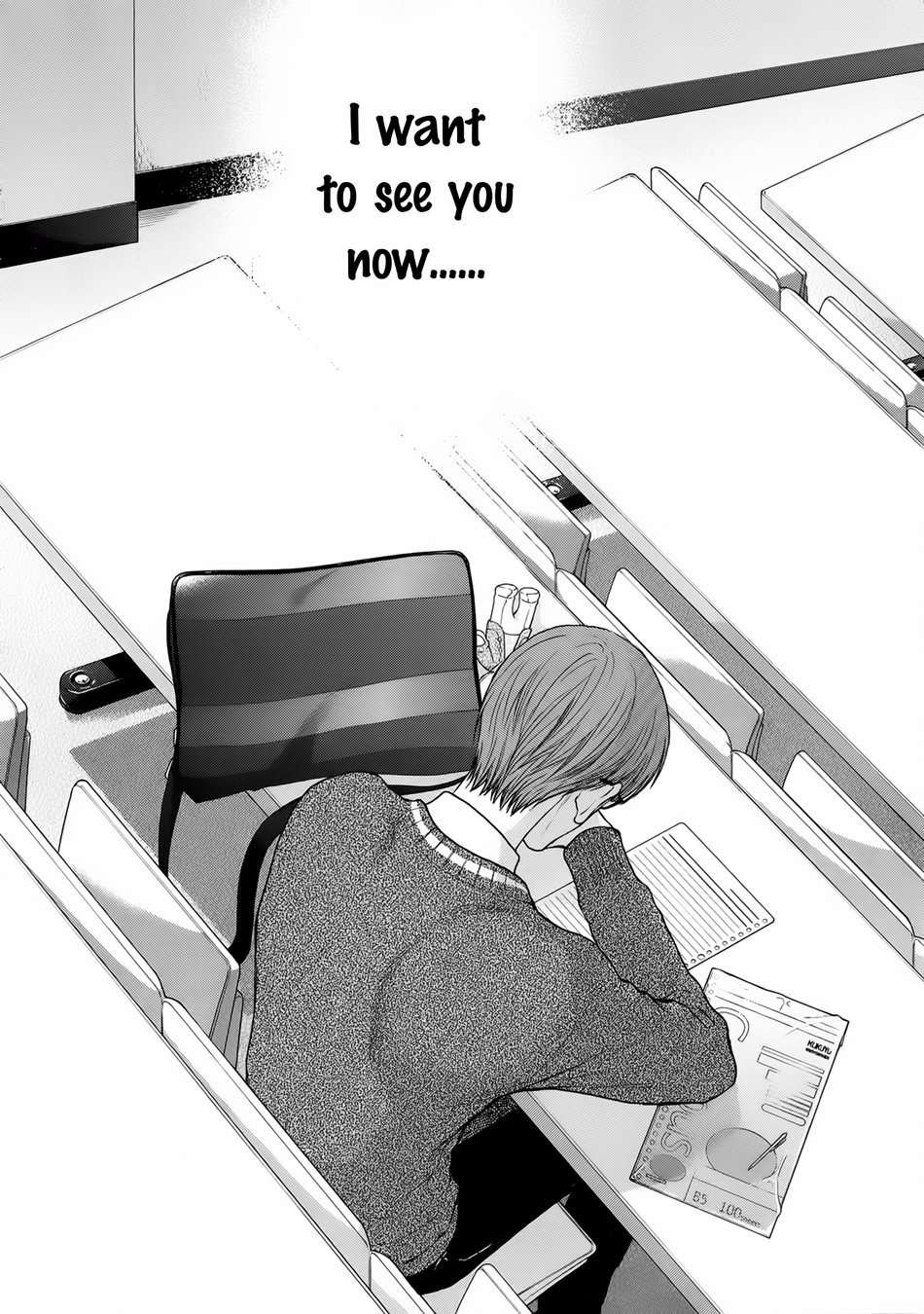 Hidoku-Shinaide-By-Nekota-Yonezou-Vol-09-Eng page 26