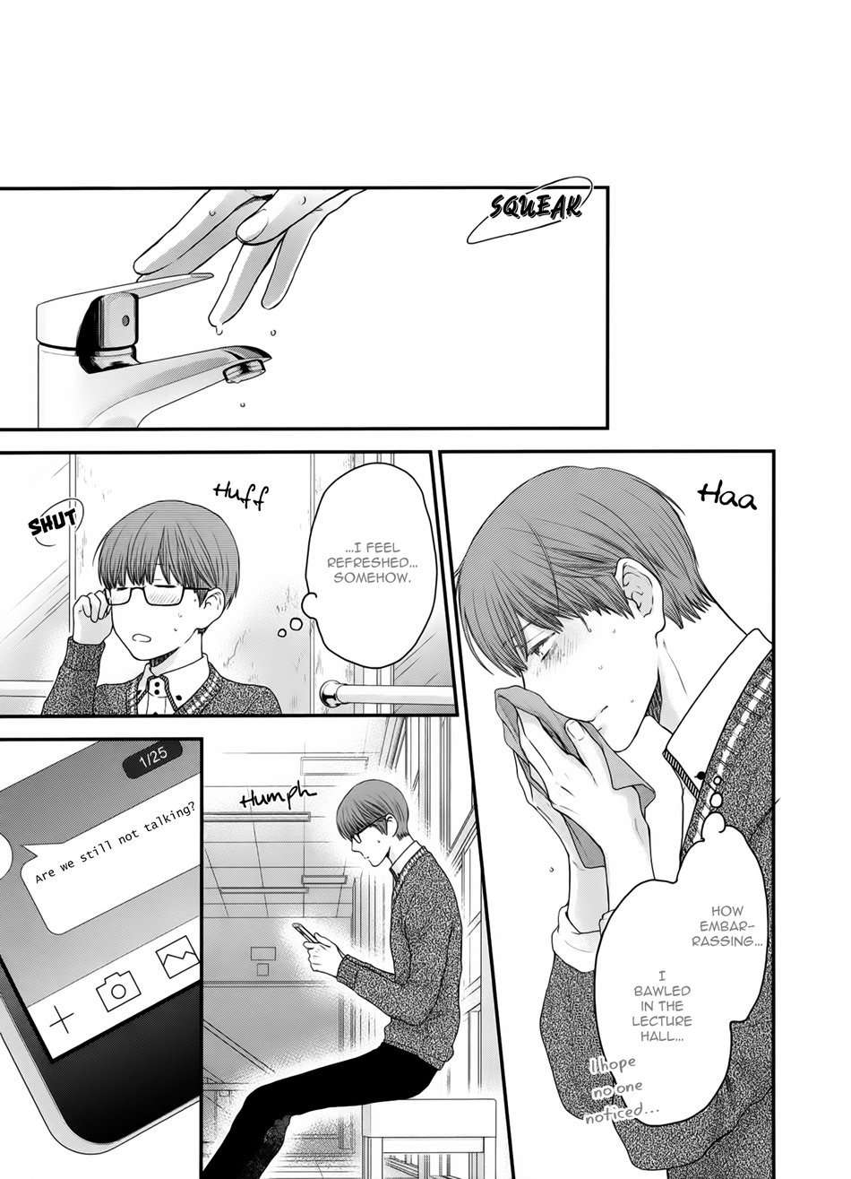 Hidoku-Shinaide-By-Nekota-Yonezou-Vol-09-Eng page 27