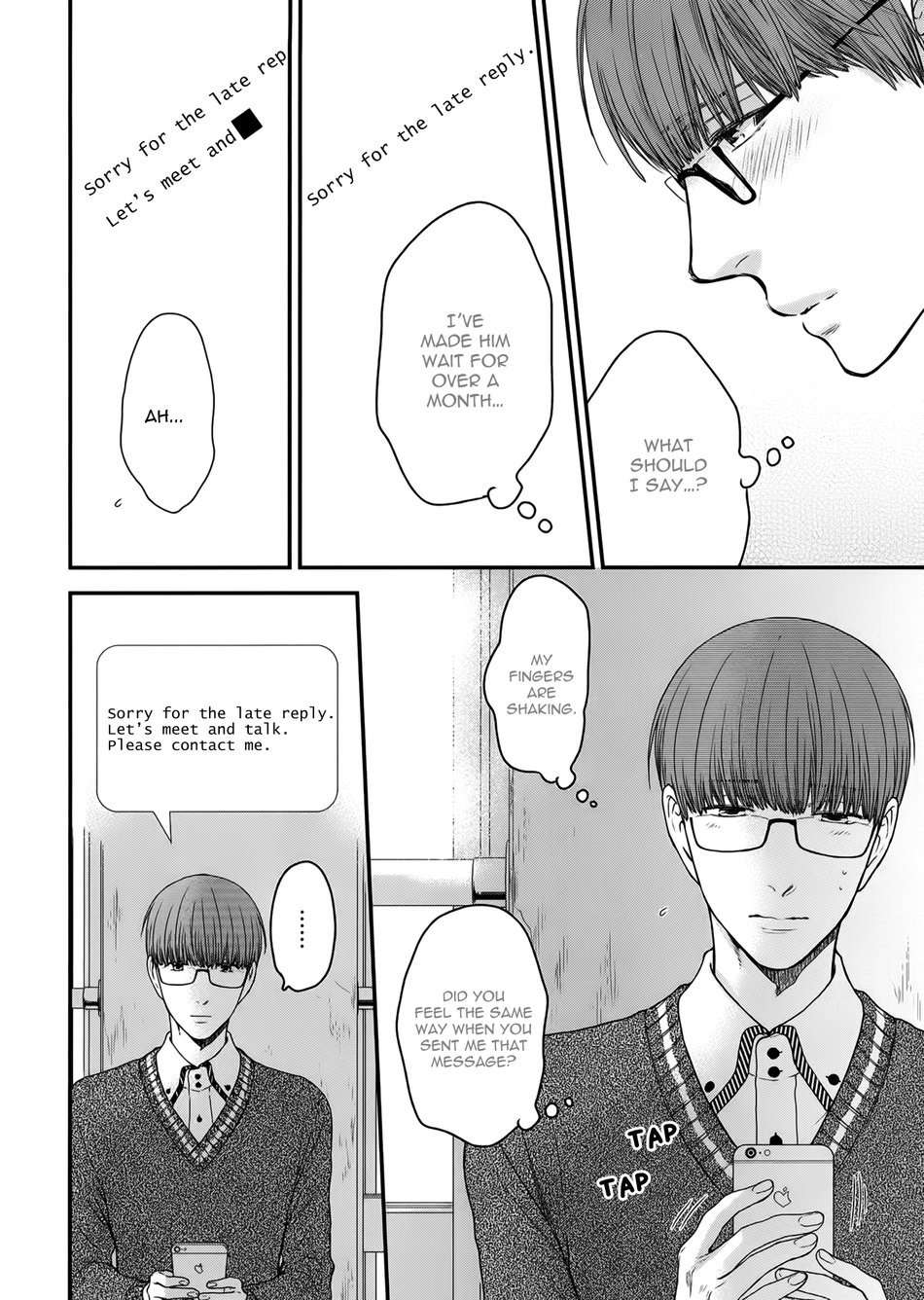 Hidoku-Shinaide-By-Nekota-Yonezou-Vol-09-Eng page 28