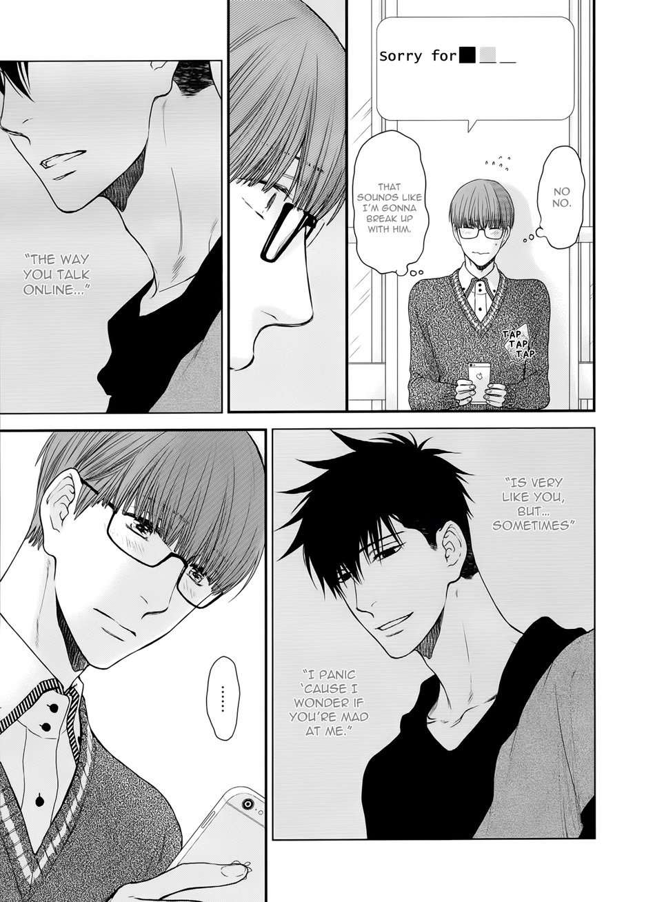 Hidoku-Shinaide-By-Nekota-Yonezou-Vol-09-Eng page 29