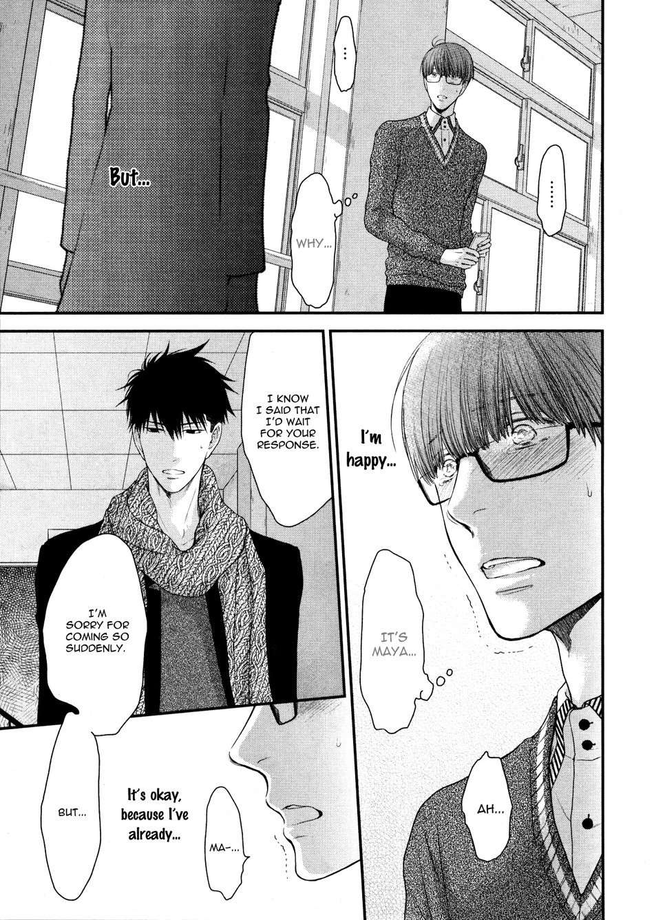 Hidoku-Shinaide-By-Nekota-Yonezou-Vol-09-Eng page 3