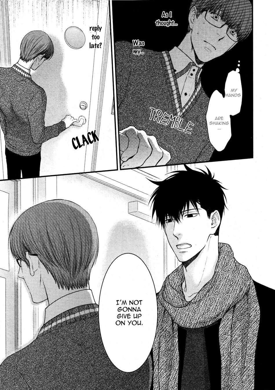 Hidoku-Shinaide-By-Nekota-Yonezou-Vol-09-Eng page 5