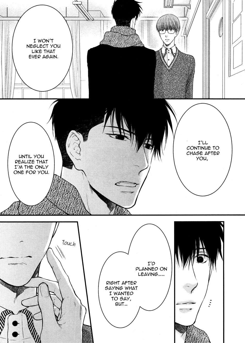 Hidoku-Shinaide-By-Nekota-Yonezou-Vol-09-Eng page 7
