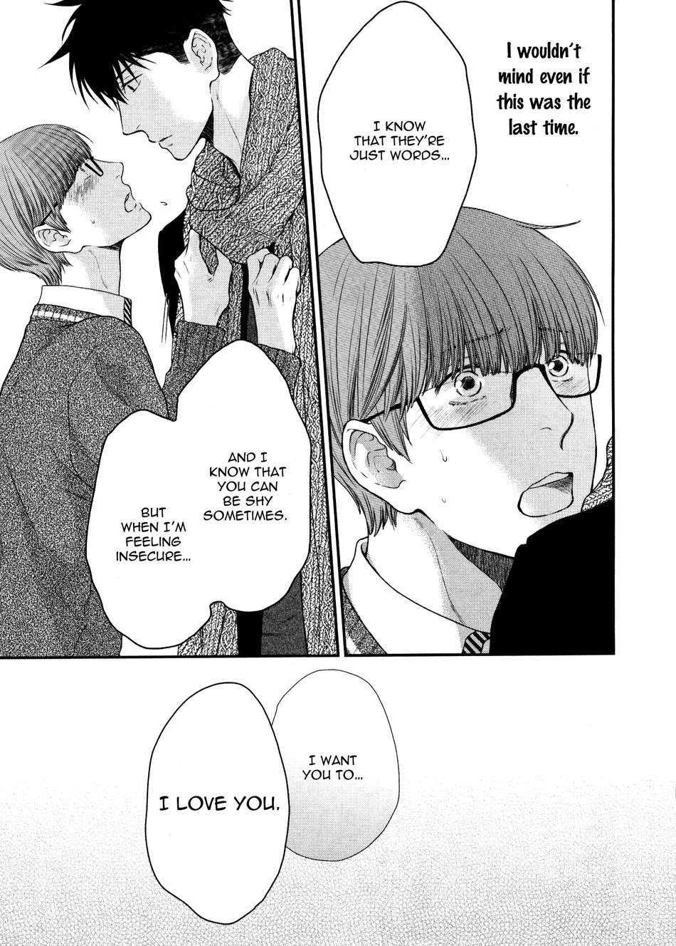 Hidoku-Shinaide-By-Nekota-Yonezou-Vol-09-Eng page 11