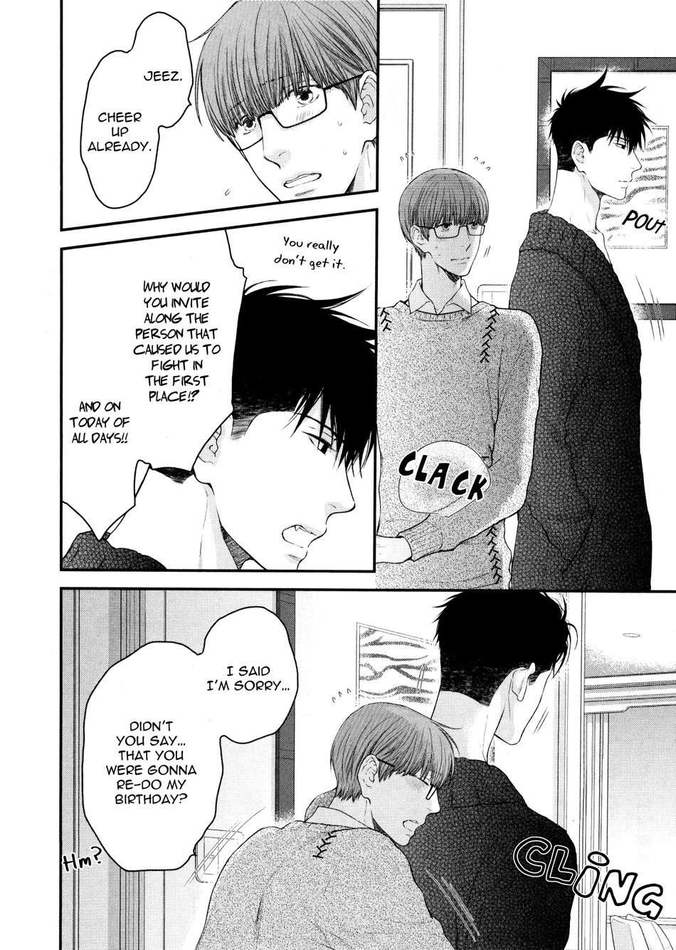 Hidoku-Shinaide-By-Nekota-Yonezou-Vol-09-Eng page 18