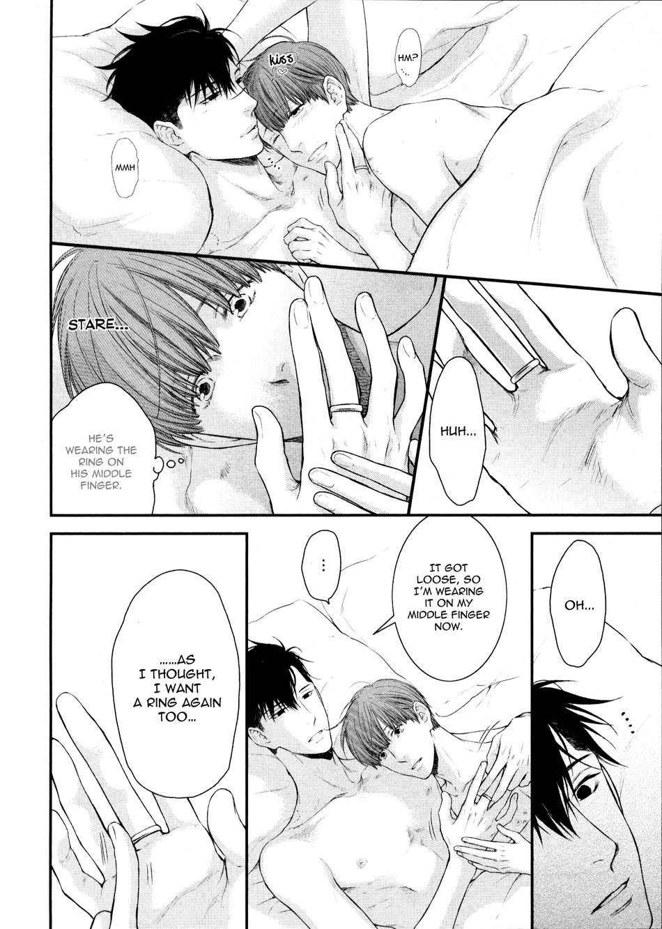 Hidoku-Shinaide-By-Nekota-Yonezou-Vol-09-Eng page 31