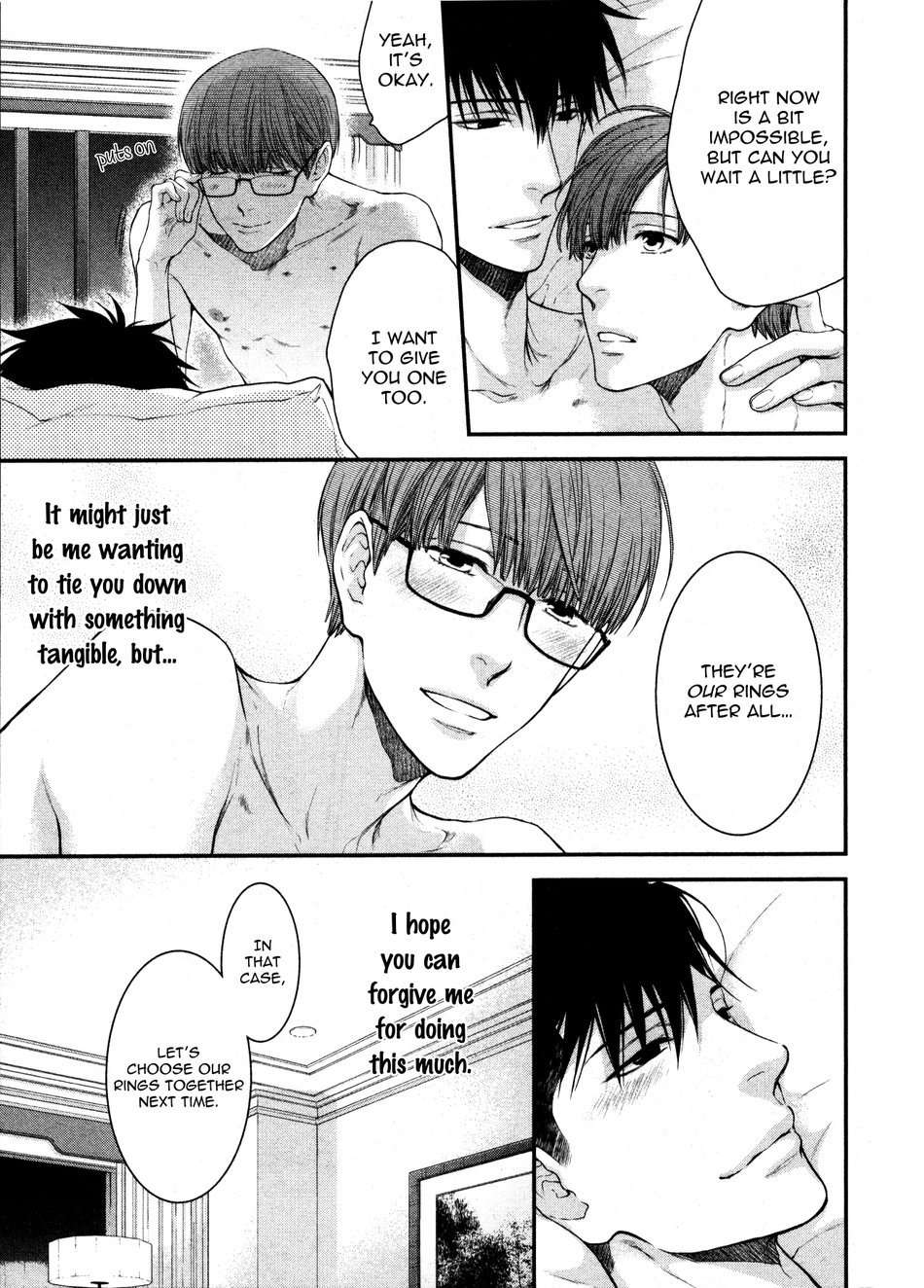 Hidoku-Shinaide-By-Nekota-Yonezou-Vol-09-Eng page 32