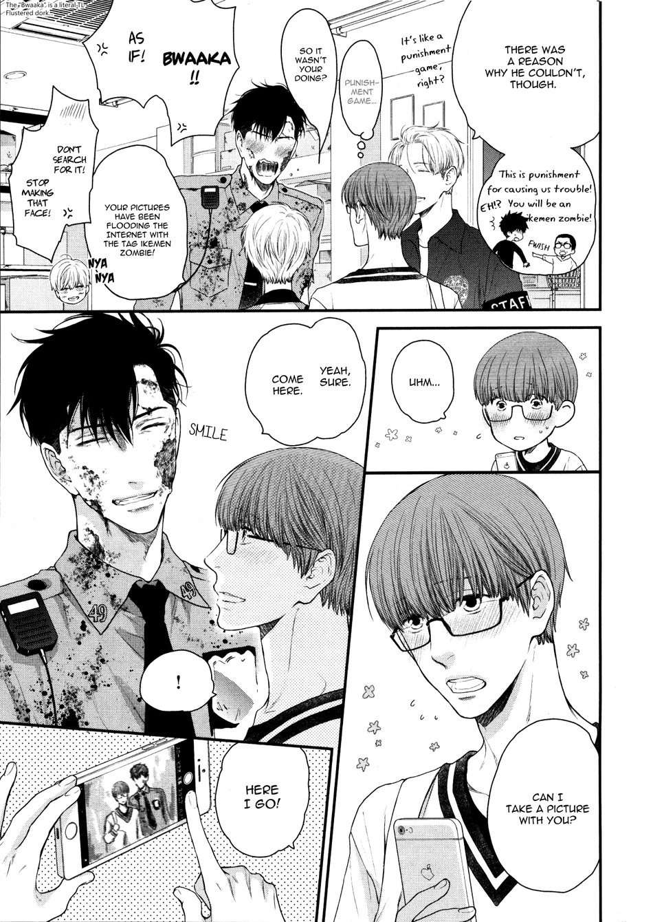 Hidoku-Shinaide-By-Nekota-Yonezou-Vol-09-Eng page 42