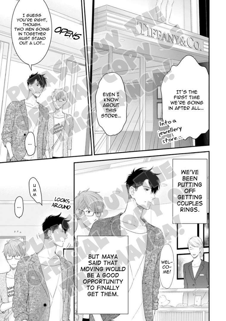 Hidoku-Shinaide-By-Nekota-Yonezou-Vol-10-Eng page 11