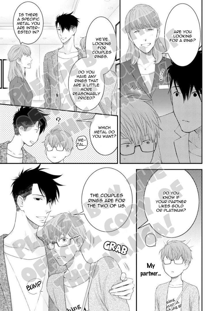 Hidoku-Shinaide-By-Nekota-Yonezou-Vol-10-Eng page 13