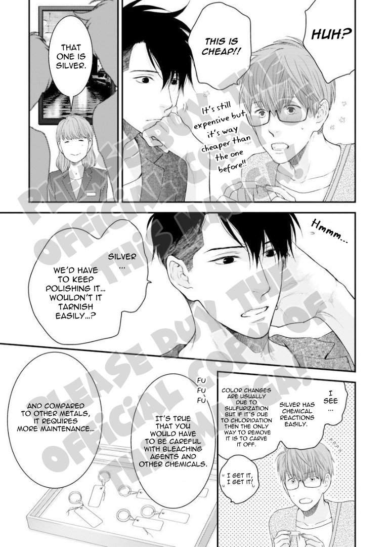 Hidoku-Shinaide-By-Nekota-Yonezou-Vol-10-Eng page 15