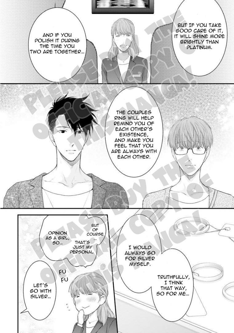 Hidoku-Shinaide-By-Nekota-Yonezou-Vol-10-Eng page 16