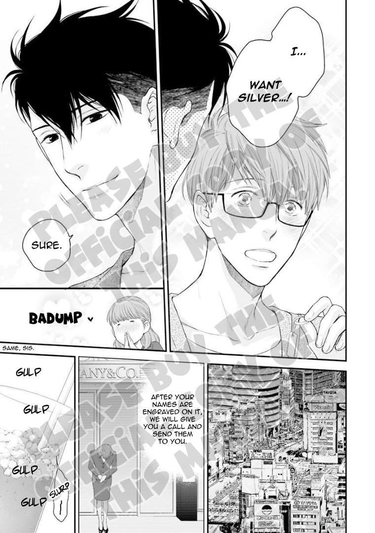 Hidoku-Shinaide-By-Nekota-Yonezou-Vol-10-Eng page 17