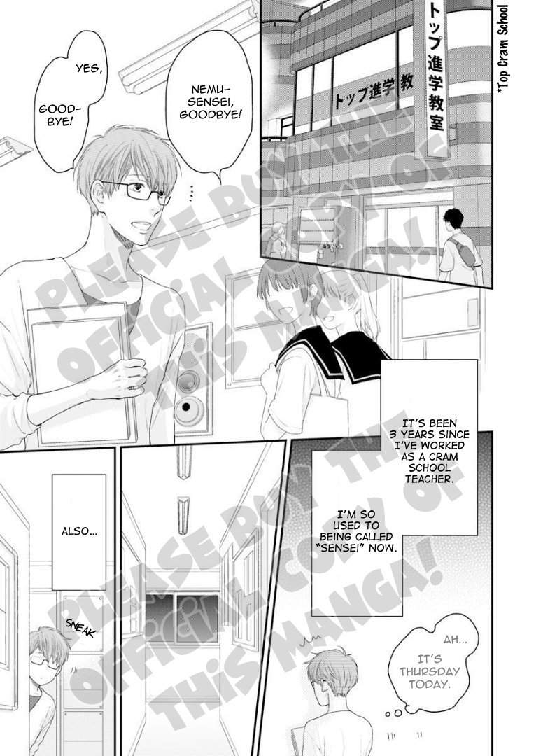 Hidoku-Shinaide-By-Nekota-Yonezou-Vol-10-Eng page 21
