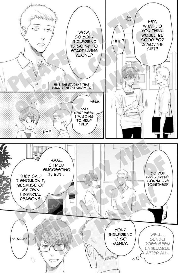 Hidoku-Shinaide-By-Nekota-Yonezou-Vol-10-Eng page 23