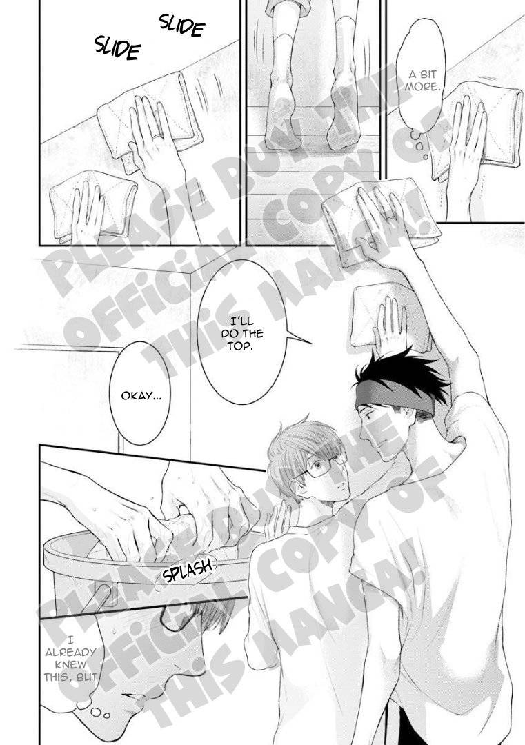 Hidoku-Shinaide-By-Nekota-Yonezou-Vol-10-Eng page 28