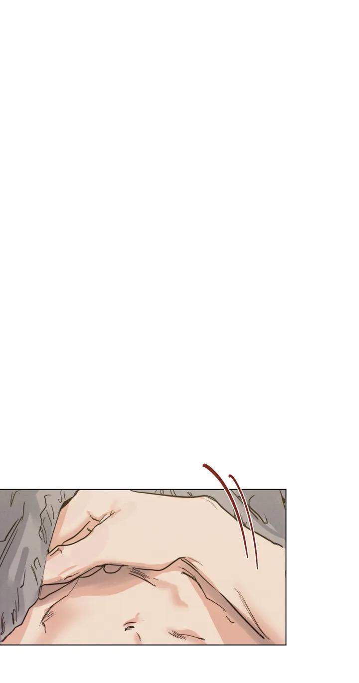 High-Clear-By-Yoon-Byul-Eng page 2
