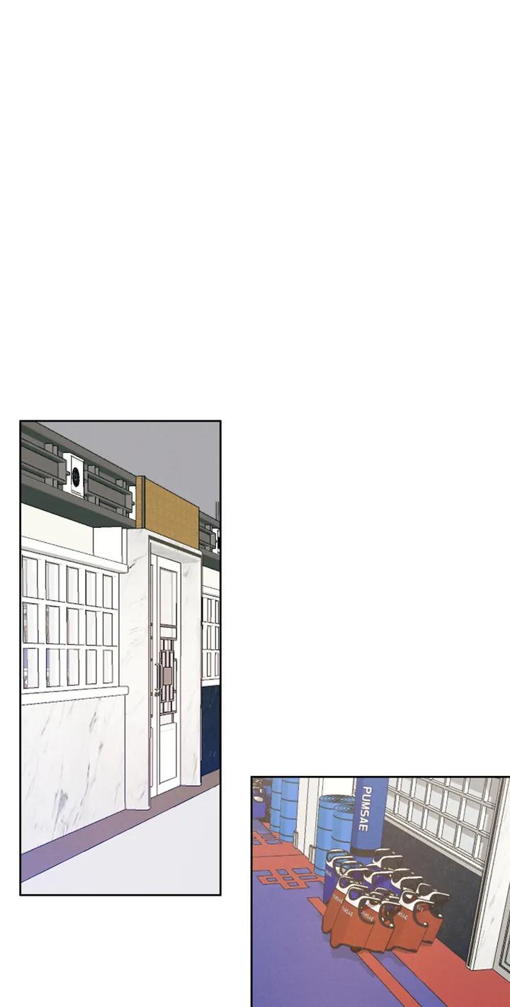 High-Clear-By-Yoon-Byul-Eng page 42