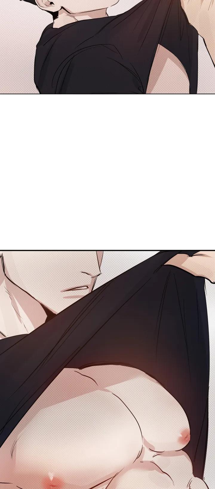 High-Clear-By-Yoon-Byul-Eng page 84
