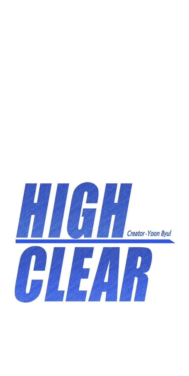 High-Clear-By-Yoon-Byul-Eng page 14