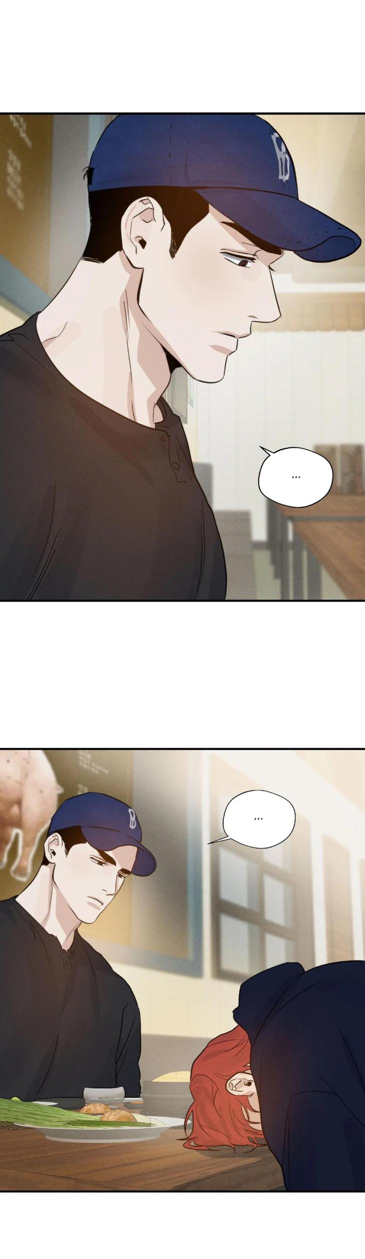 High-Clear-By-Yoon-Byul-Eng page 33