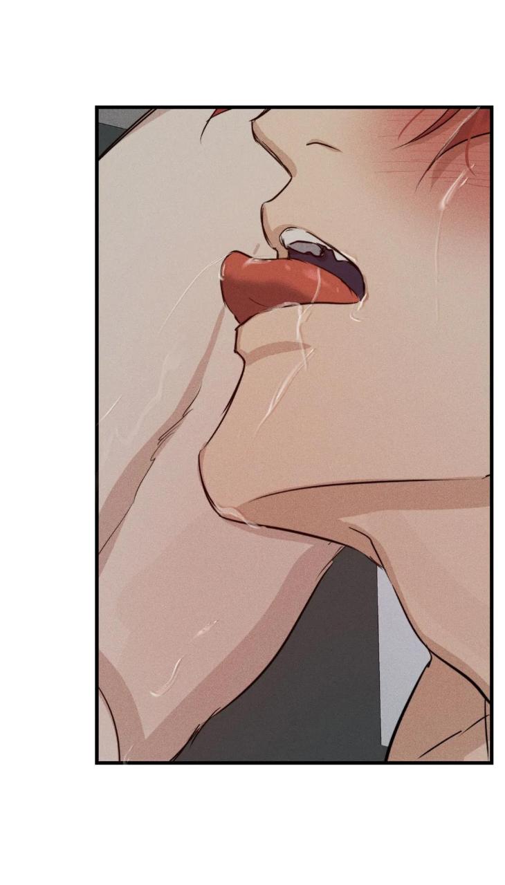 High-Clear-By-Yoon-Byul-Eng page 32