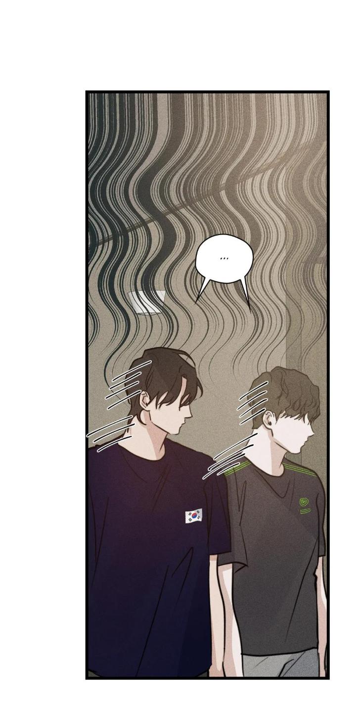 High-Clear-By-Yoon-Byul-Eng page 29