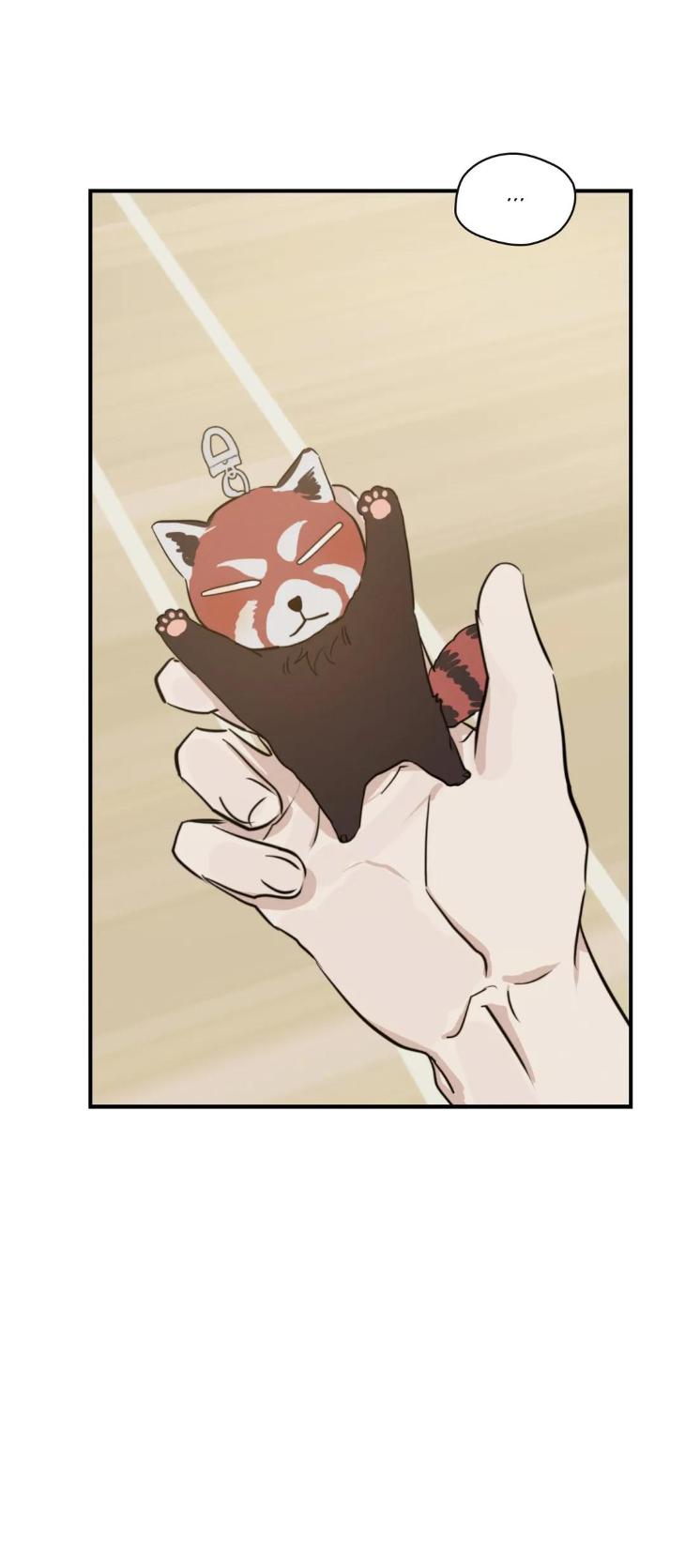 High-Clear-By-Yoon-Byul-Eng page 6