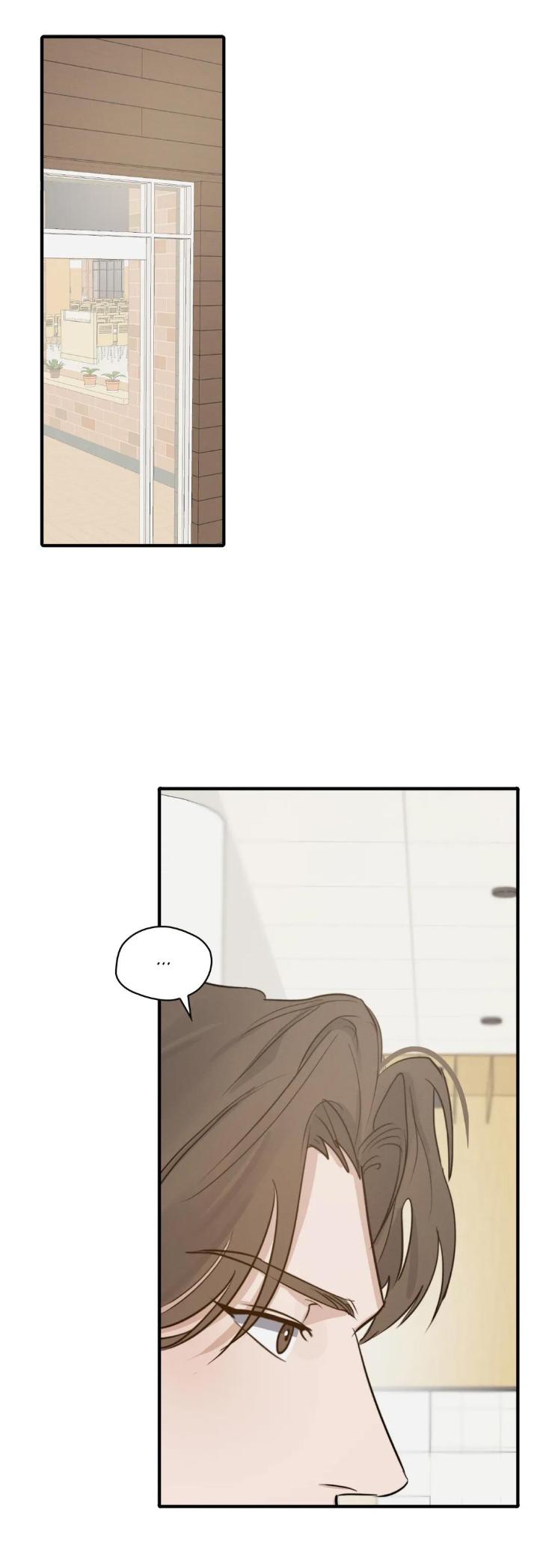 High-Clear-By-Yoon-Byul-Eng page 16