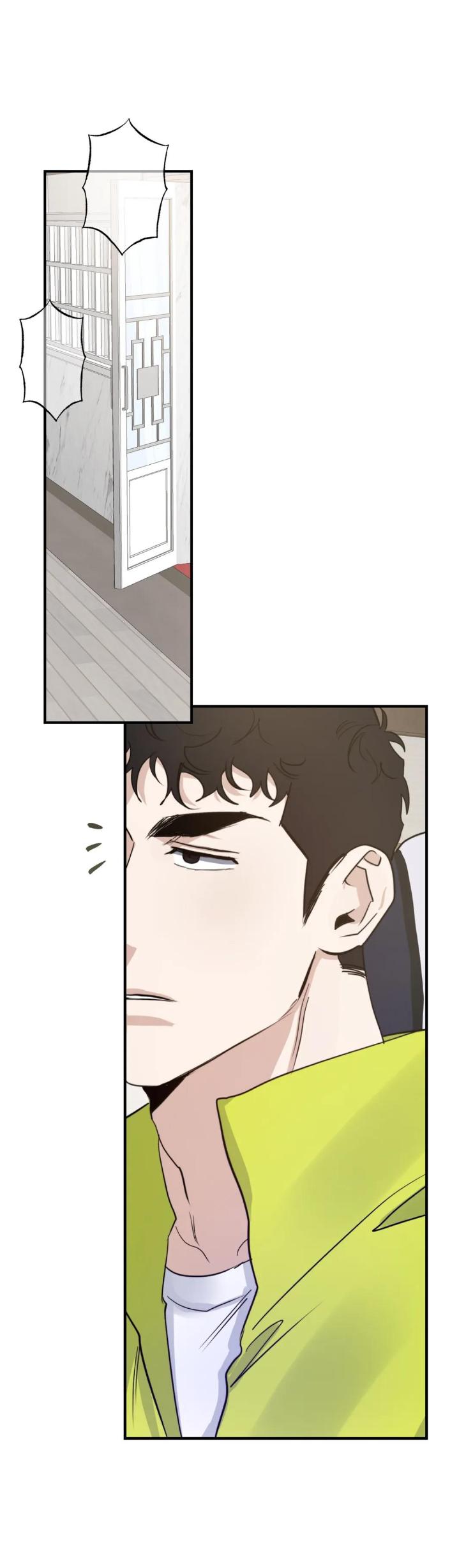 High-Clear-By-Yoon-Byul-Eng page 4