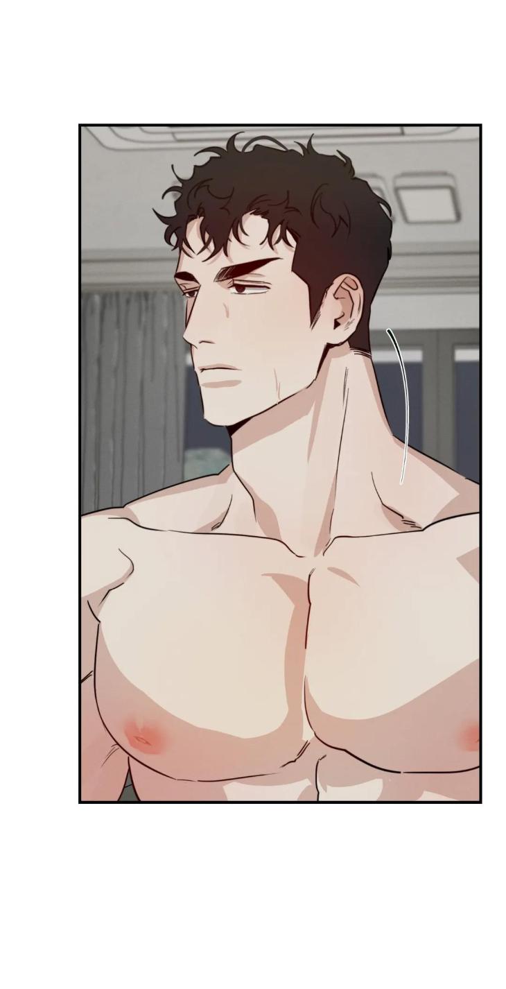 High-Clear-By-Yoon-Byul-Eng page 24