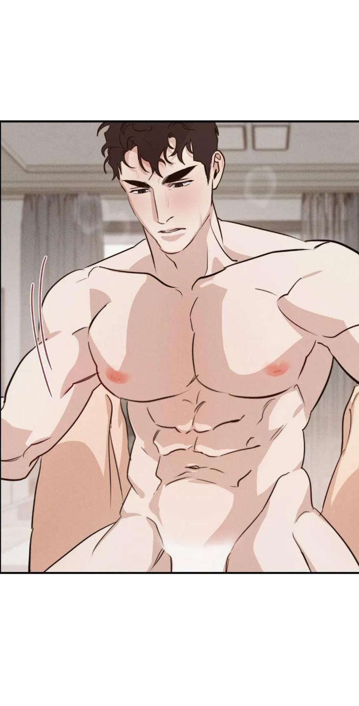 High-Clear-By-Yoon-Byul-Eng page 44