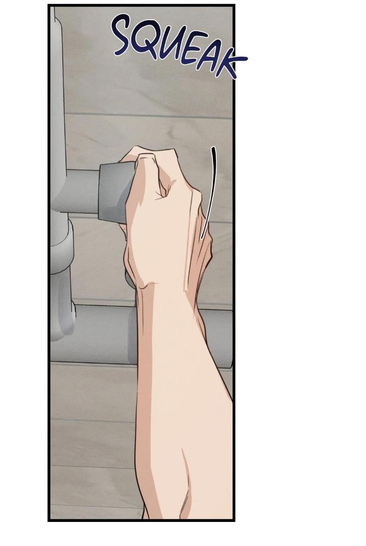 High-Clear-By-Yoon-Byul-Eng page 37