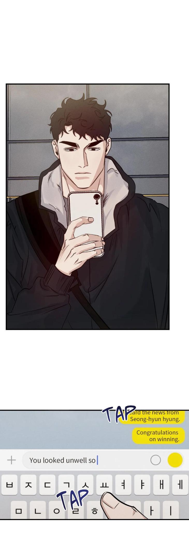 High-Clear-By-Yoon-Byul-Eng page 36