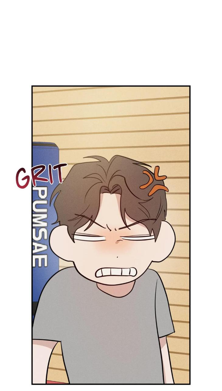 High-Clear-By-Yoon-Byul-Eng page 33