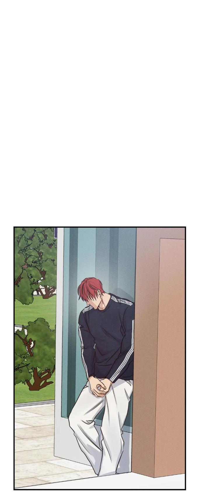 High-Clear-By-Yoon-Byul-Eng page 7