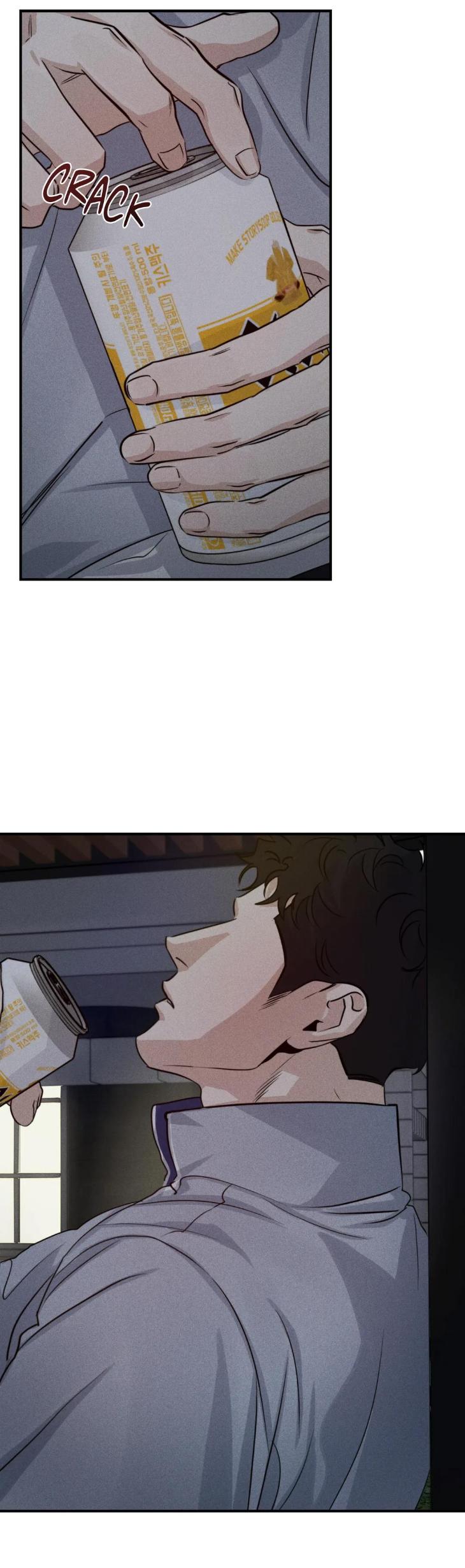 High-Clear-By-Yoon-Byul-Eng page 43