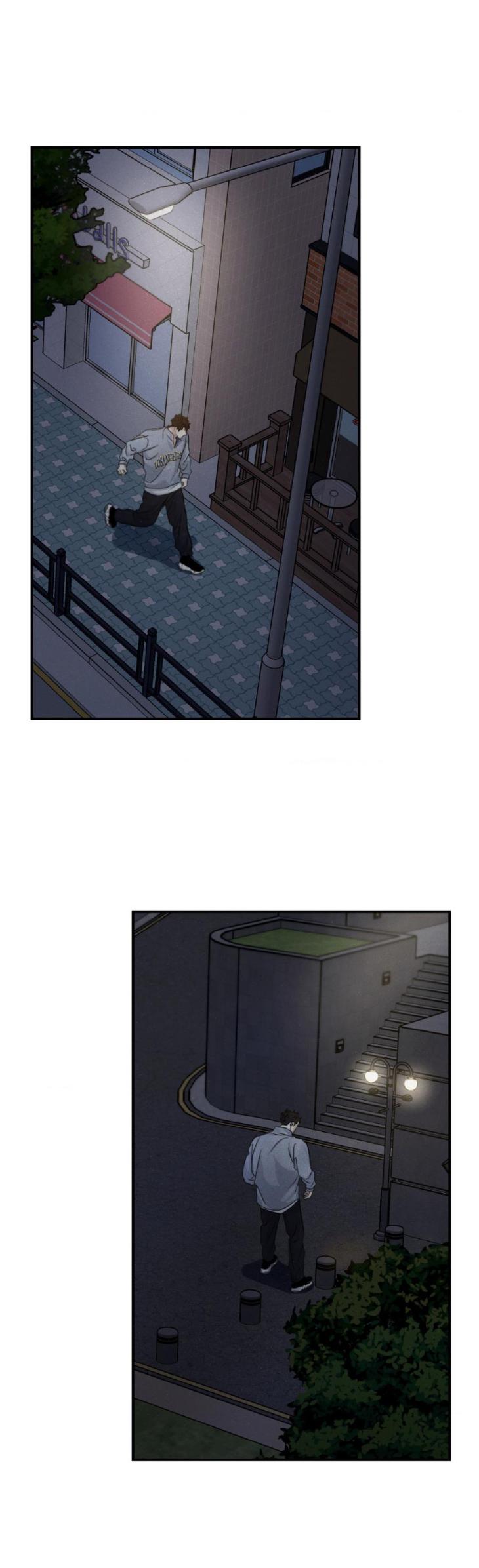 High-Clear-By-Yoon-Byul-Eng page 12