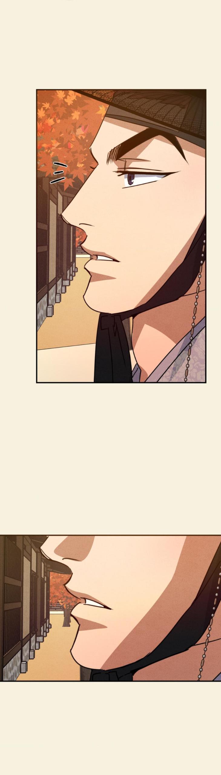 High-Clear-By-Yoon-Byul-Eng page 4