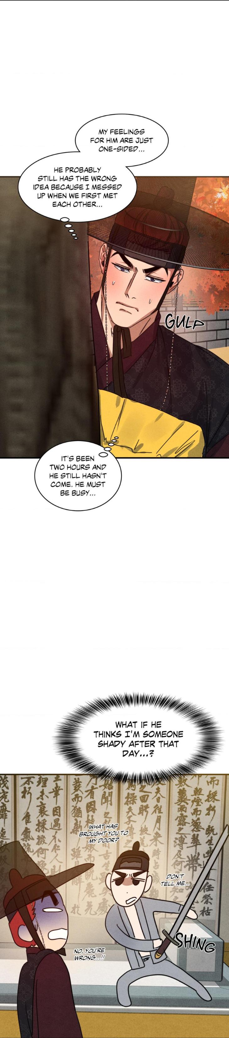 High-Clear-By-Yoon-Byul-Eng page 8