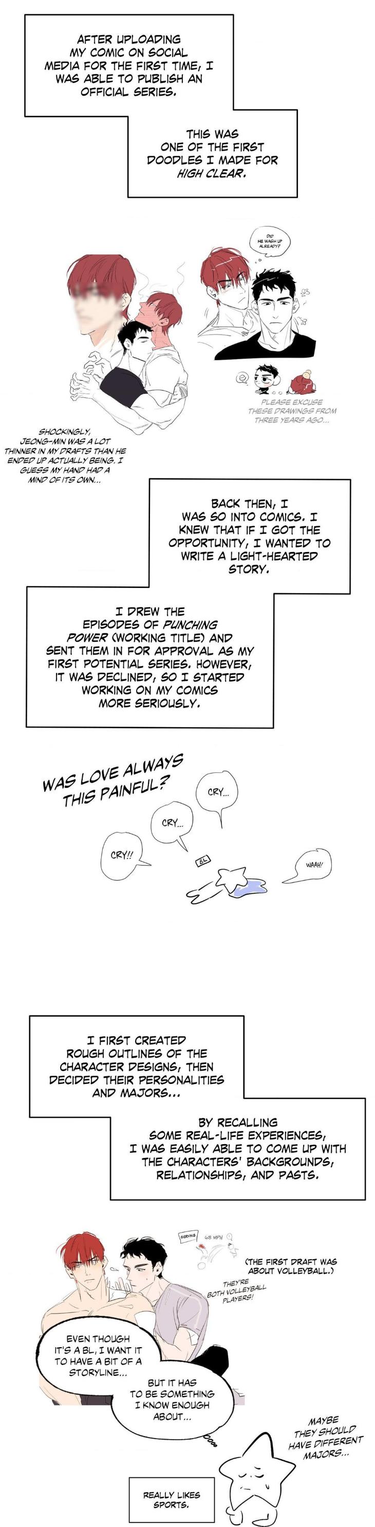 High-Clear-By-Yoon-Byul-Eng page 2