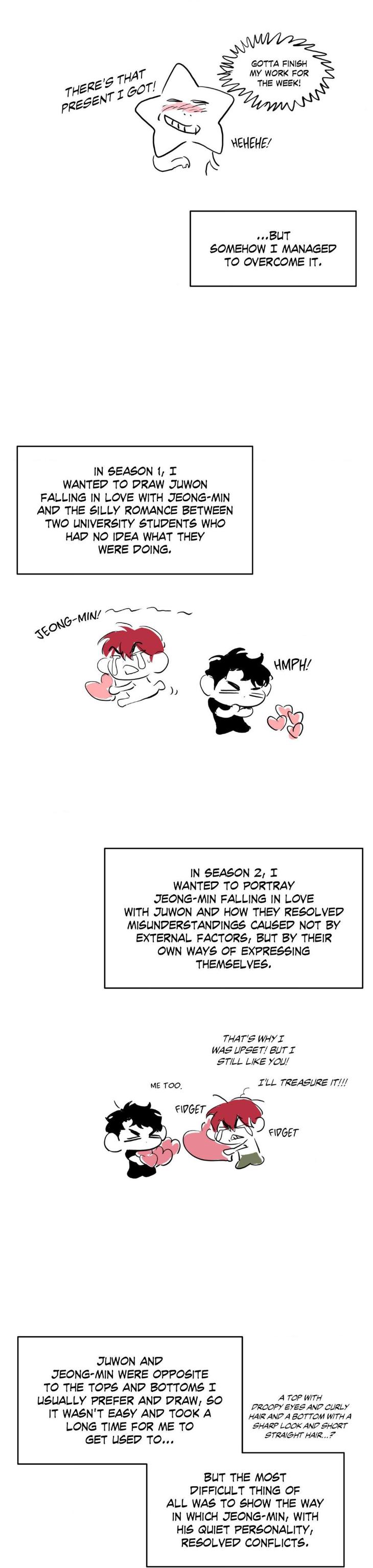 High-Clear-By-Yoon-Byul-Eng page 8