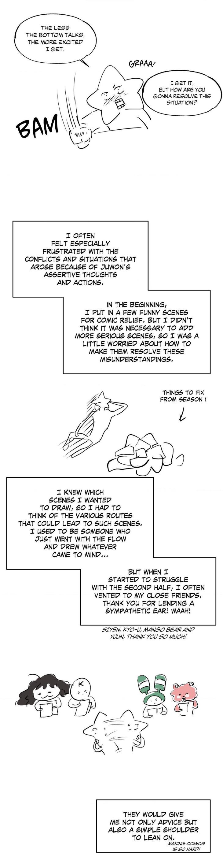 High-Clear-By-Yoon-Byul-Eng page 9