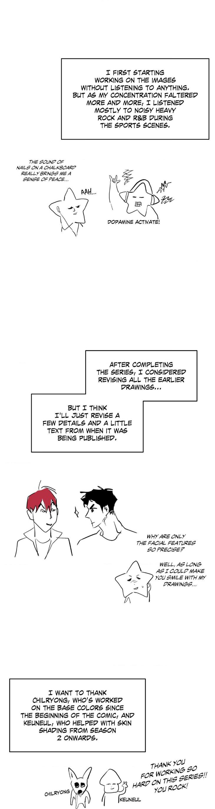 High-Clear-By-Yoon-Byul-Eng page 15