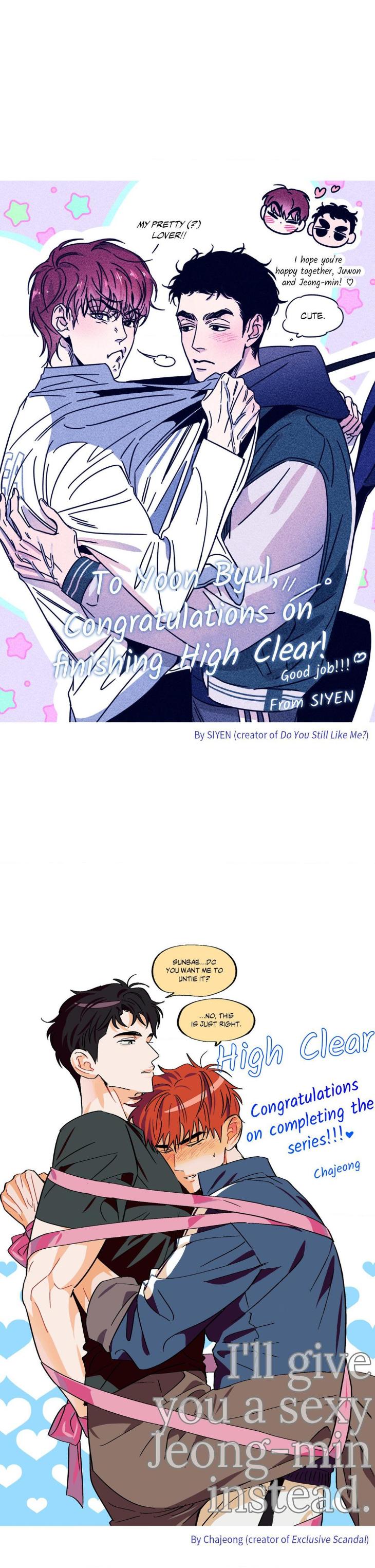 High-Clear-By-Yoon-Byul-Eng page 20